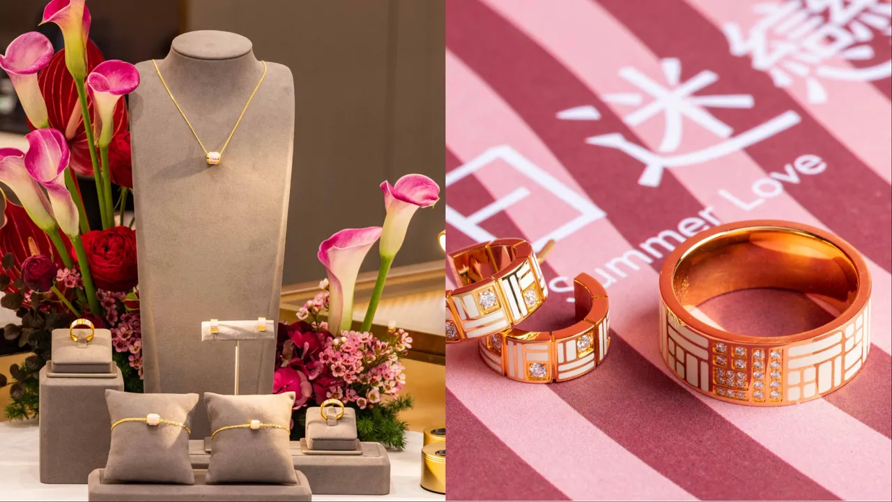 「传福系列Rouge Collection」另也推出粉色、白色款。品牌提供
