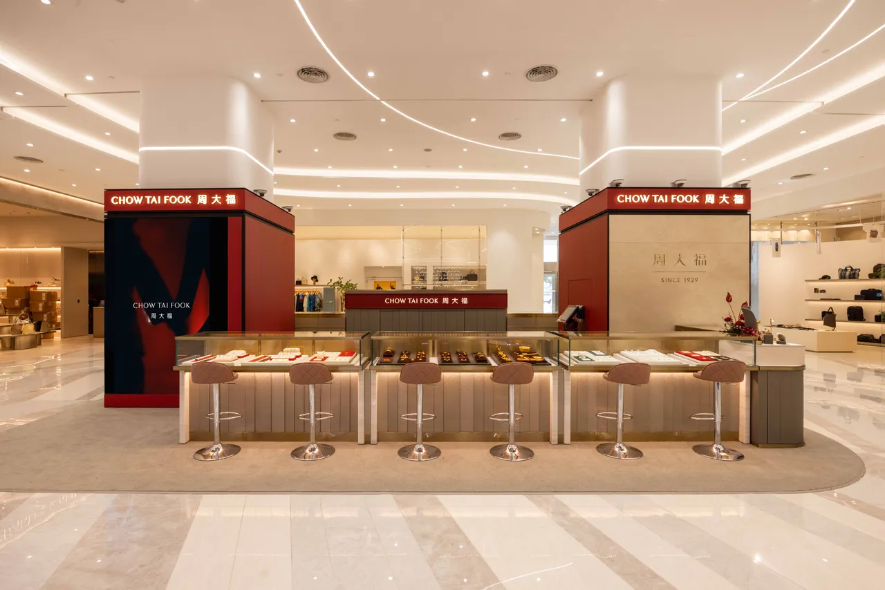 周大福进驻Dream Plaza。品牌提供