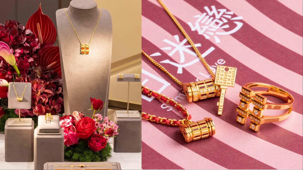 「传喜系列Joie Collection」将「喜」字、机关锁结构融入设计。品牌提供