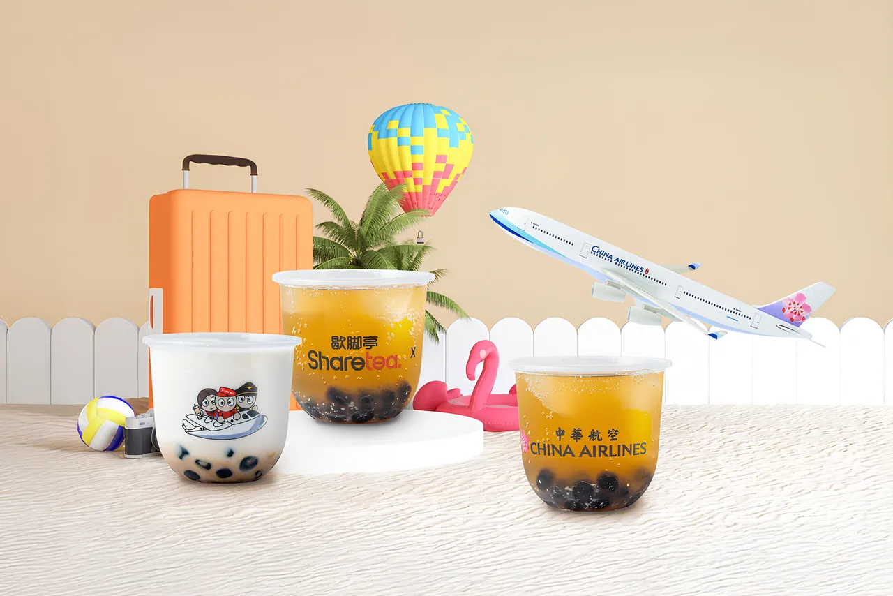 8月10日起将供应歇脚亭「黑糖珍珠鲜奶茶」等饮品。华航提供