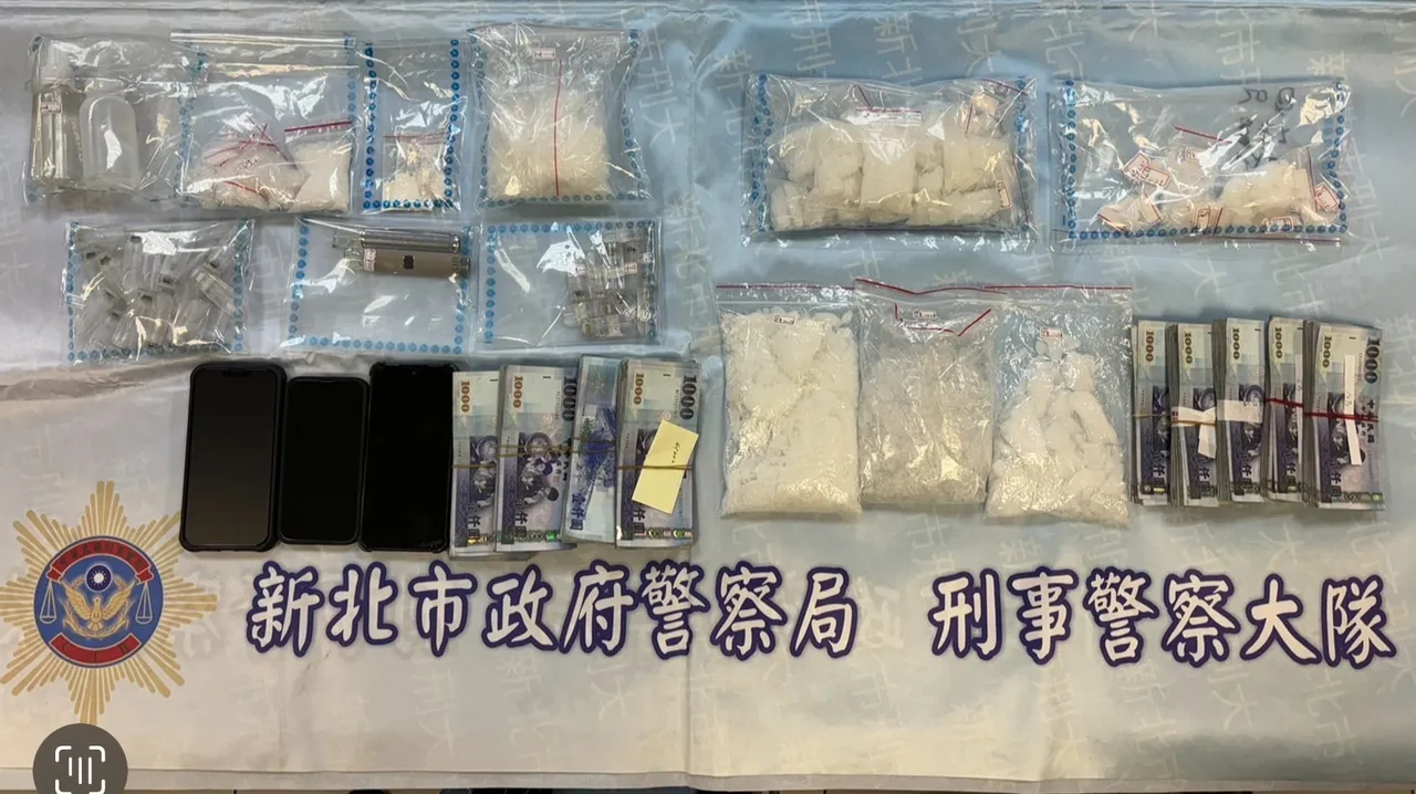 警方查获相关证物。警方提供