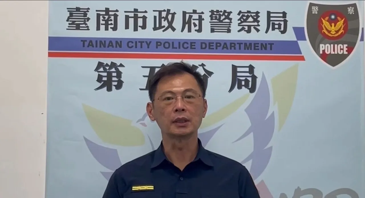 辖区警五分局主动侦办此案,今天对外说明状况。读者提供