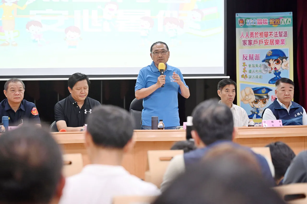 新北市政府暑假首日啟動青春專案,市長侯友宜即宣示全力守護青少年安全,其中防飆為重要勤務之一。市府提供