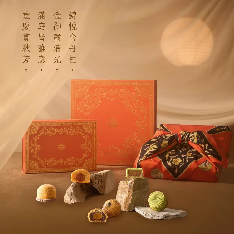 采采食茶中秋禮盒。品牌提供