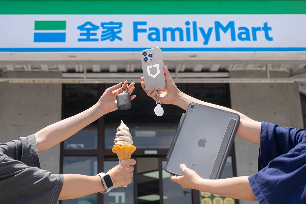 9月3日起擴增回收犀牛盾配件,包含Apple Watch、AirPods保護殼等,9月16日前完成回收即可獲得Fami!ce霜淇淋一支。全家提供