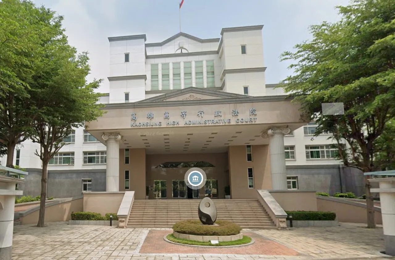 高雄高等行政取自Google map