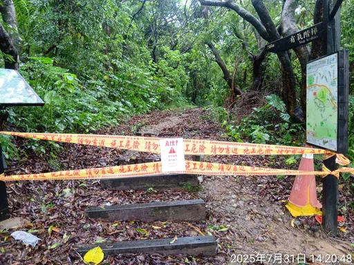 台中豪雨打破13年纪录 大坑14条登山步道全封闭