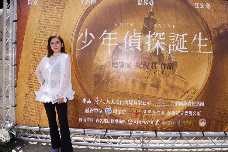 王彩樺自招邏輯差。灰人文化提供