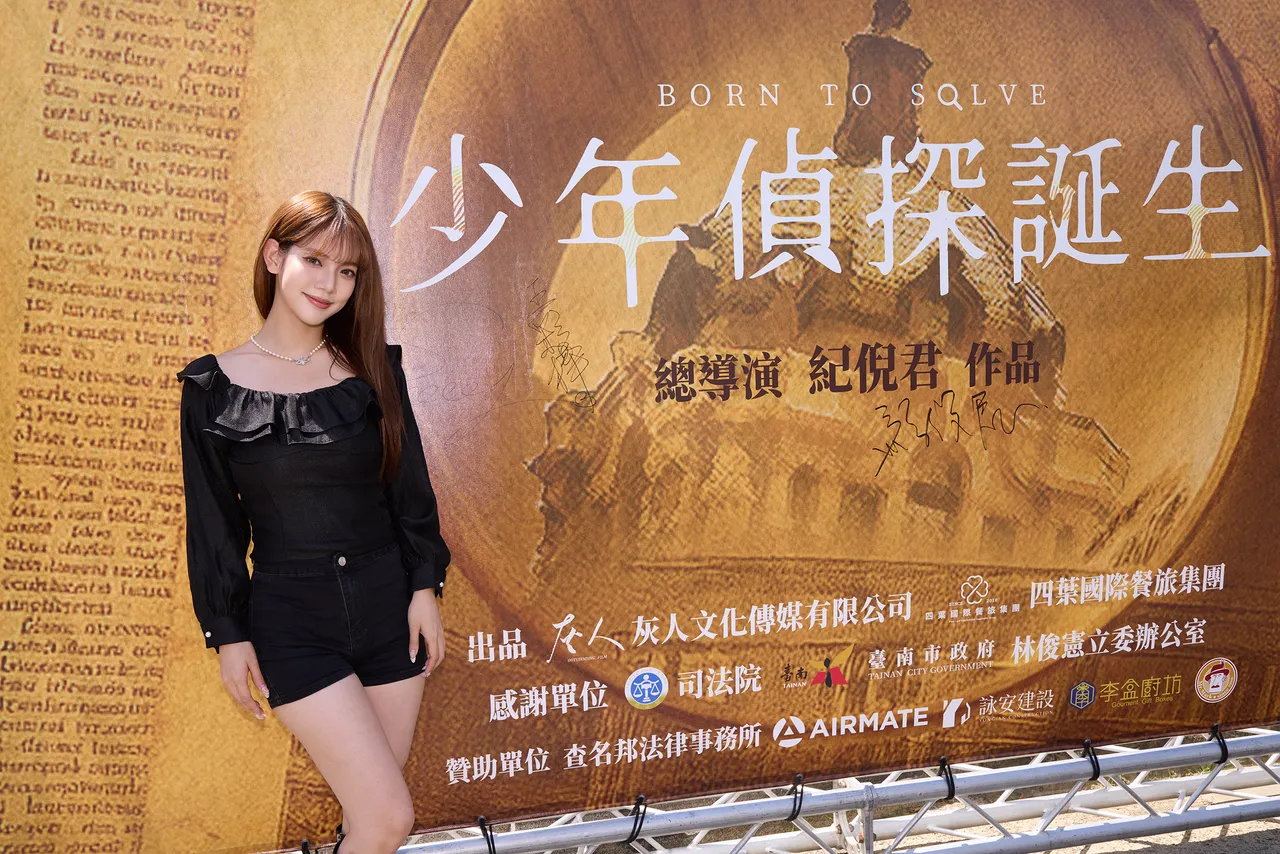 庭庭為節目勤背法條。灰人文化提供