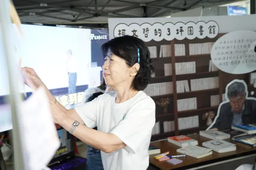 「28.5年跟死刑差不多」 陳佩琪:柯文哲就別審了...在我面前槍斃他