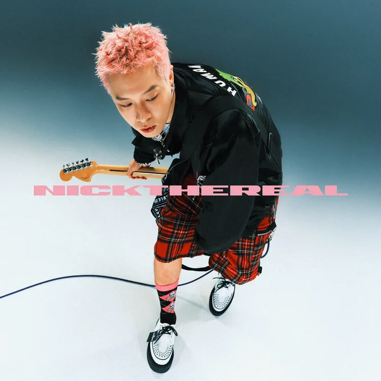 《我的i》單曲封面。環球音樂提供