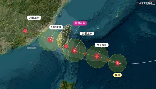 「杨柳走了可活下去的路!」专家叹:南部安全下庄机率很低