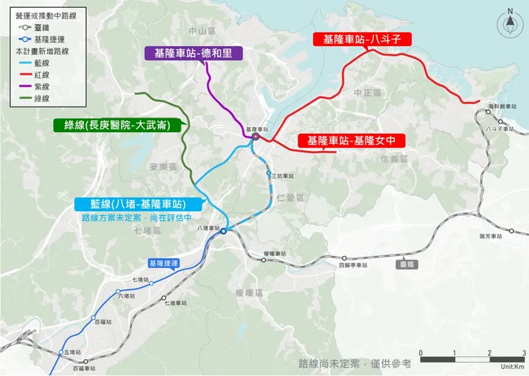 基隆市大眾捷運整體路網發展願景。基隆市政府提供