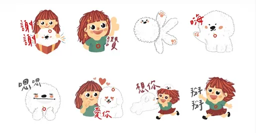 「麻吉爱苹果妹」LINE贴图掀百万下载风潮 《壹苹》再推第2弹