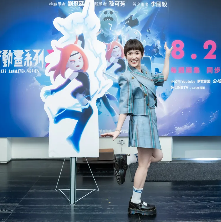 孫可芳為角色配音時身懷六甲，大家都擔心她動了胎氣。小公視提供