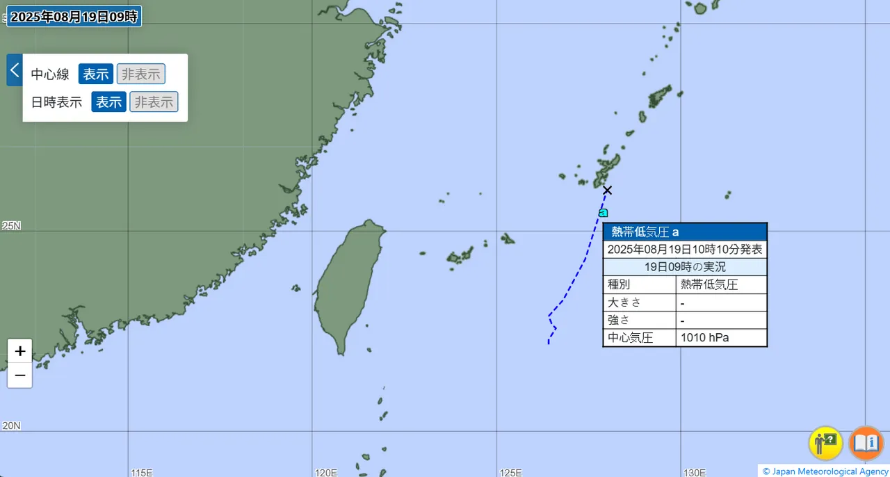 日本气象厅原预估「玲玲」台风将生成,如今已修正为热带低压。日本气象厅
