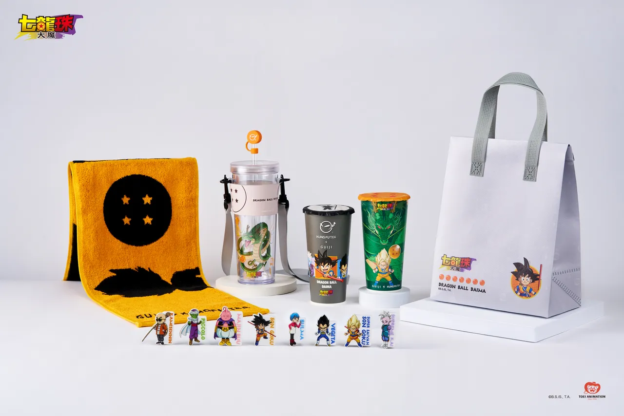 双品牌打造一系列《七龙珠大魔》联名限定周边商品。功夫茶提供