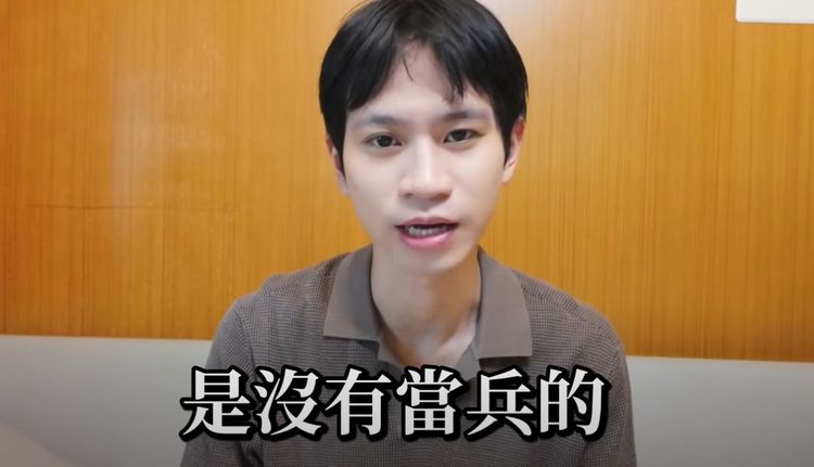Andy180高個兒沒當過兵！自曝原因「吃過老鼠藥」