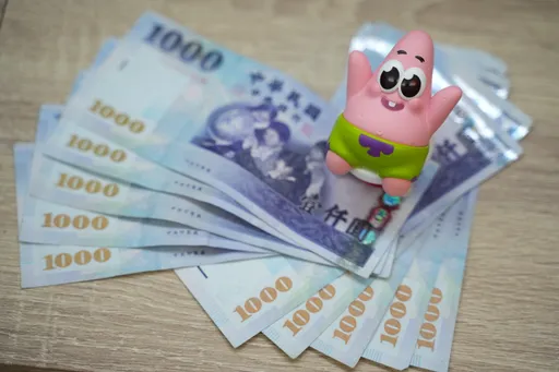 確定要發錢!全民都能領最多5000元 10月底前就要申請