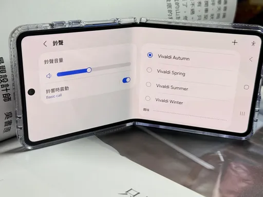 Galaxy手機變音樂廳!One UI 8鈴聲改編韋瓦第《四季》