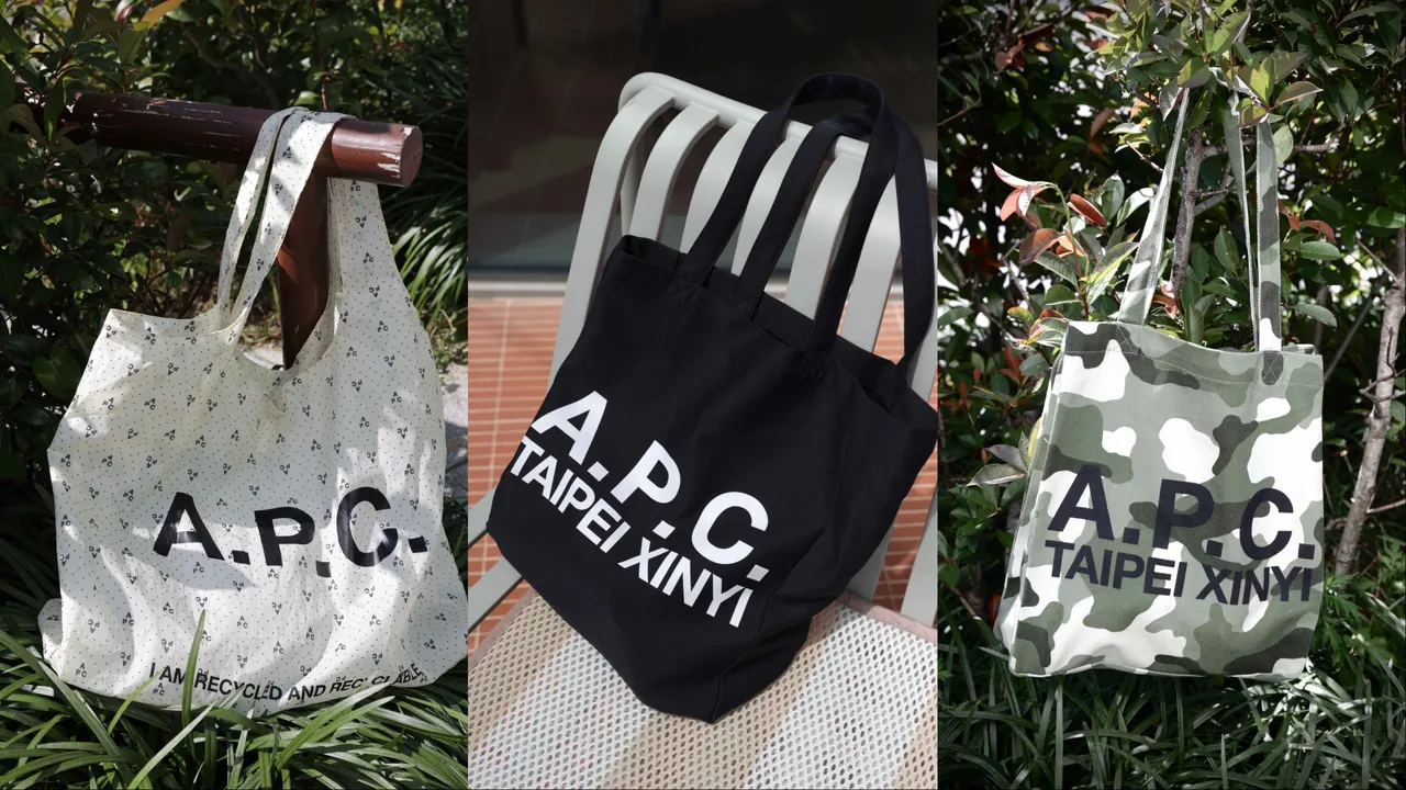 A.P.C.品牌环保袋(左)、独家限定托特包(中、右)。品牌提供