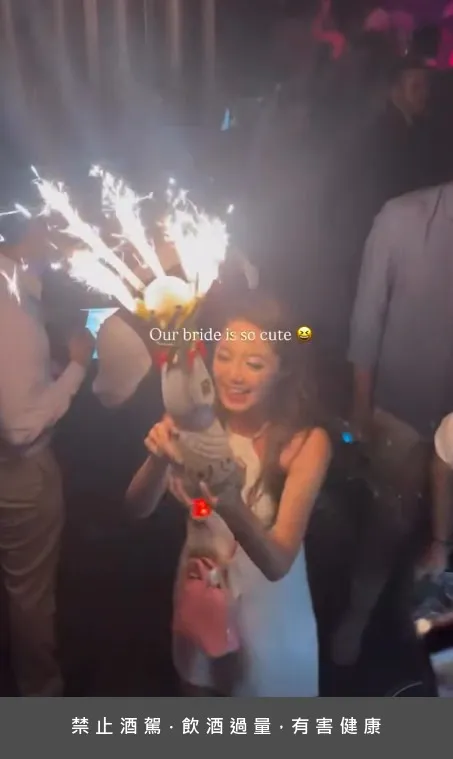 頂尖龍舌蘭拿來當煙火燒。翻攝林千又IG