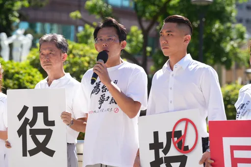 罷免公投追加15億預算!黃國昌轟:卓榮泰會不會太無能?