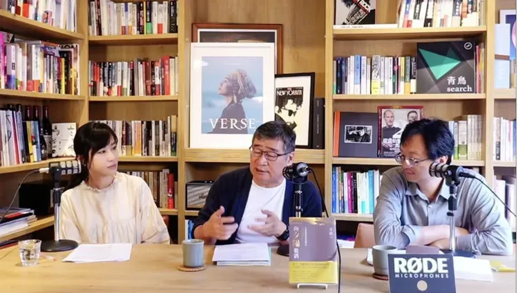 蔡瑞珊和張鐵志一起主持節目。翻攝張鐵志臉書
