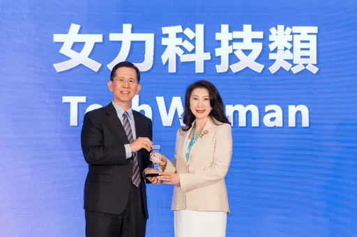 女力崛起!鸿海轮值CEO杨秋瑾获夺2025金漾奖 主导应变小组应对关税