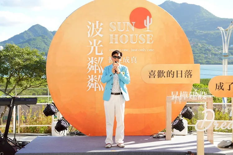 昇樺建設總經理谷念勝宣告公開SUN HOUSE明年第二季可望動工。業者提供