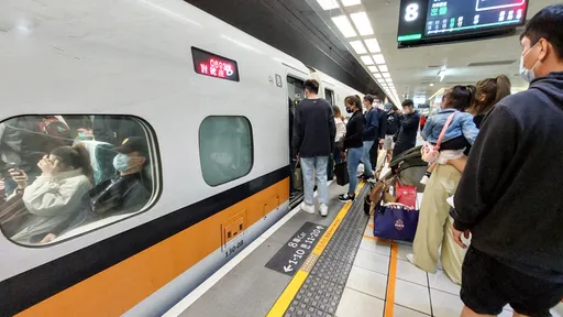 今5.1地震高鐵車次暫停!2級告警列車將延誤 台鐵分區處理