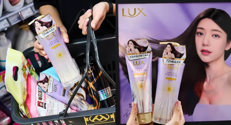 LUX推出全新日本製「頭髮雨衣系列－極輕光護膜蓬鬆洗髮精」，全聯同步加碼限時優惠。
