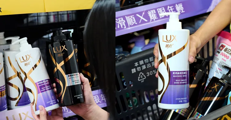 「絲滑瀑布瓶」能解決頭髮乾枯打結問題，「黑亮瀑布瓶」則能讓頭髮變得光澤柔亮，兩款都是全聯超夯的洗髮好物。