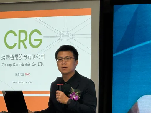 無人機動力模組成長新動能!昶瑞機電搶攻國際市場 2026年量產出貨