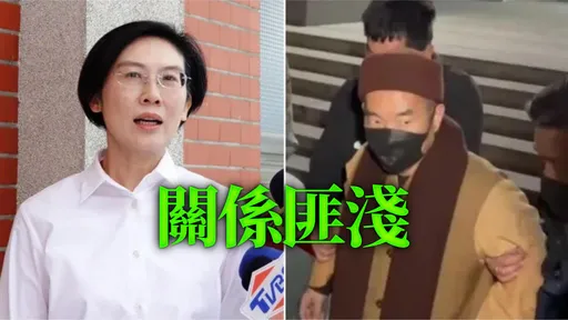 被爆喊通法寺住持「老公」曖昧訊息流出 林岱樺怒了:人格毀滅戰
