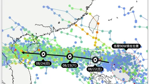 热带低压90W侵台机率低 天气粉专:可以安全到月底