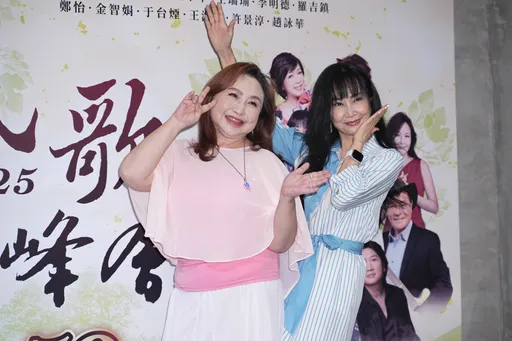「美魔女」于台煙容貌焦慮症發作! 擔心變老「視覺衝擊」喊:變胖不要拍我