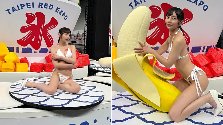 七澤米亞。翻攝自七澤米亞X