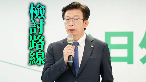 黨內第一槍!郭國文爆與柯建銘衝突 怒轟他「假傳聖旨」