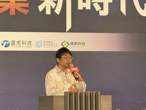 世纪民生*进军欧美无人机市场 拚台湾重型无人机3成市占率
