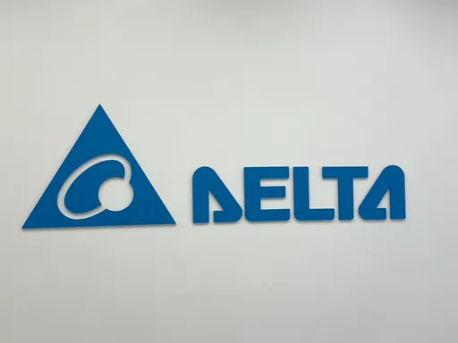 AI革命要龐大電力!台達電飆近6%創新高 今年大漲6成打敗權值三王