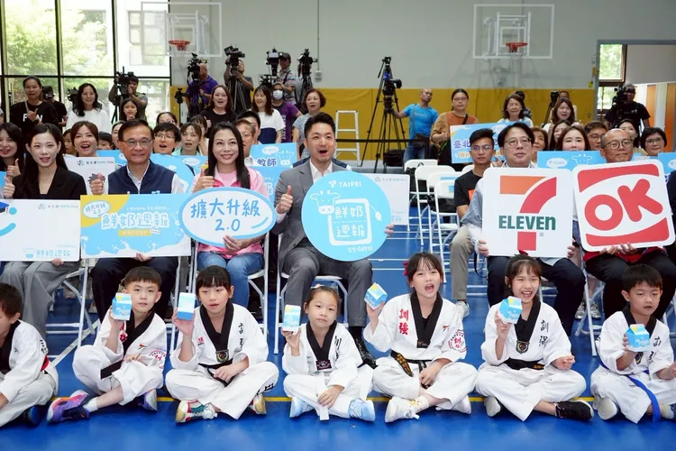 9月1日上路還有抽獎活動，全勤兌換學童有機會獲Switch與農場套票。北市府提供