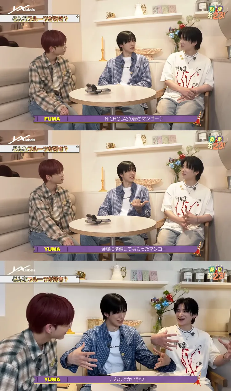 FUMA（上圖中）提到王奕翔家的芒果，YUMA（上圖右）透露會場的芒果也很好吃，非常大顆。翻攝YouTube