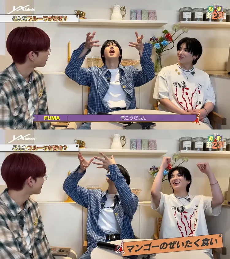 FUMA（上圖中）示範把整盤芒果拿起來吞。翻攝YouTube