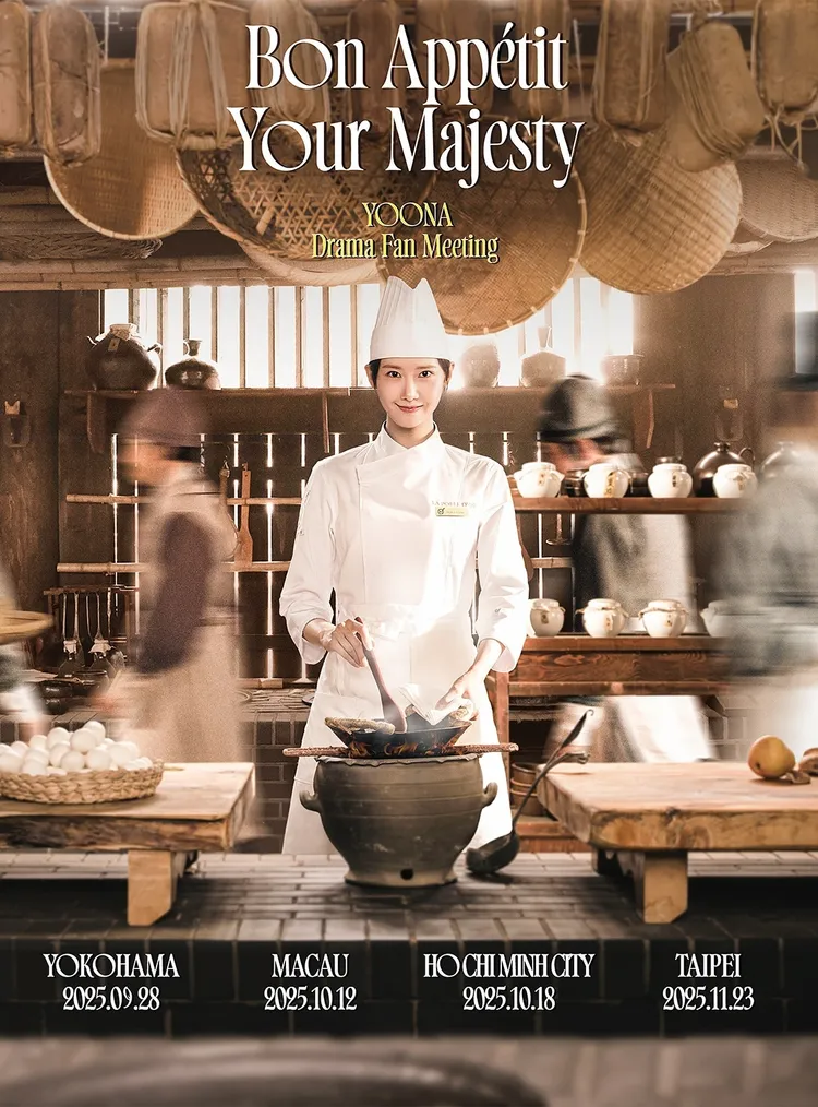 潤娥11月23日將帶著新劇《暴君的廚師》來台辦見面會。翻攝潤娥官方IG