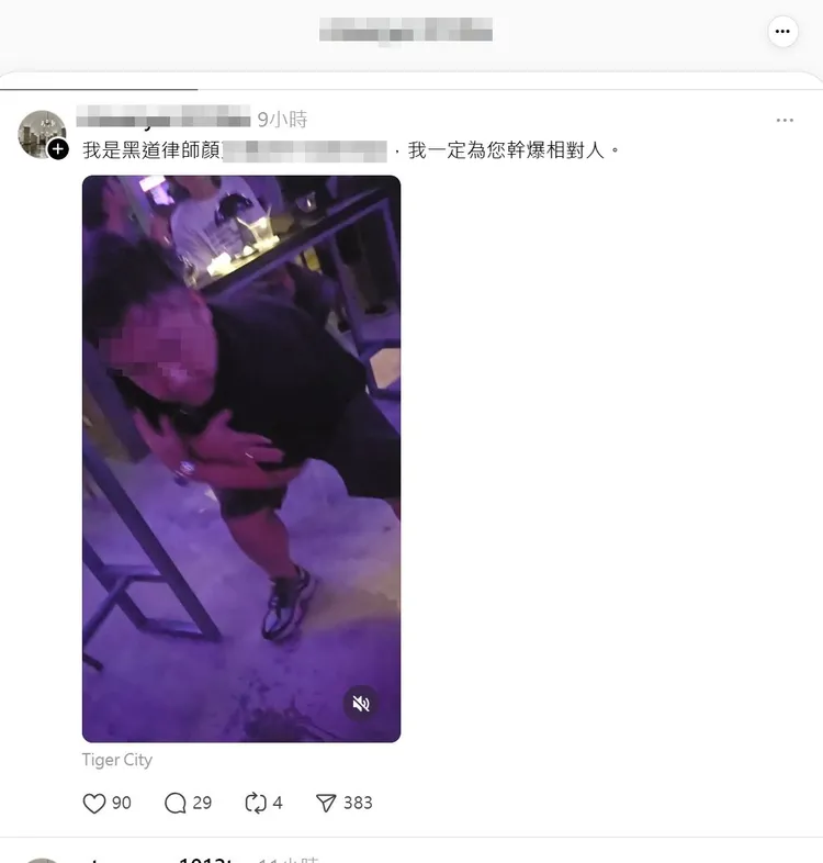 顏姓律師案發前在夜店發文，自稱是黑道律師。翻攝Threads
