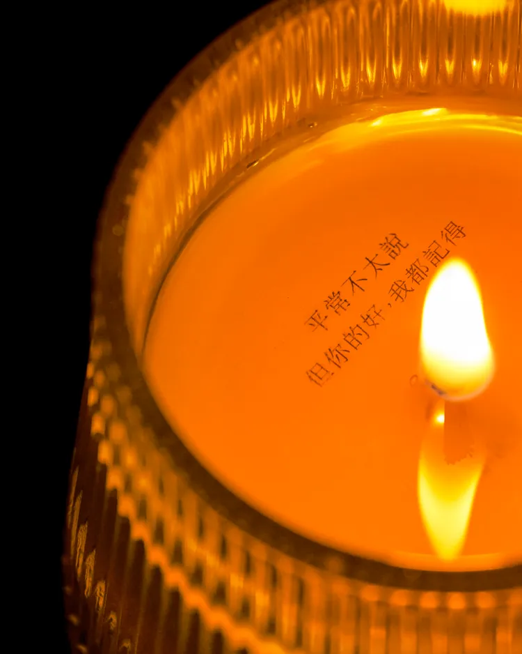 「七夕限定告白蠟燭」藏有文字訊息在其中，說不出口的愛在蠟燭融化之際，一點一滴的逐漸浮現。業者提供