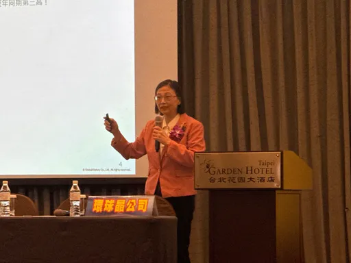 关税仍是隐忧!环球晶徐秀兰:全球多据点布局强化供应链韧性