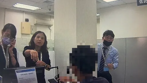 网拍小物遭诈团盯上!南警、银联手成功拦阻226万元诈骗