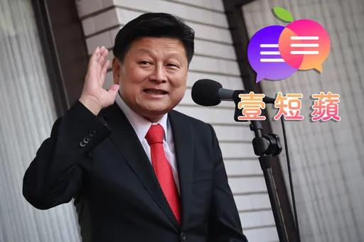 壹短蘋|造謠外匯存底變「掏空台灣」?傅崐萁才是金融危機本人
